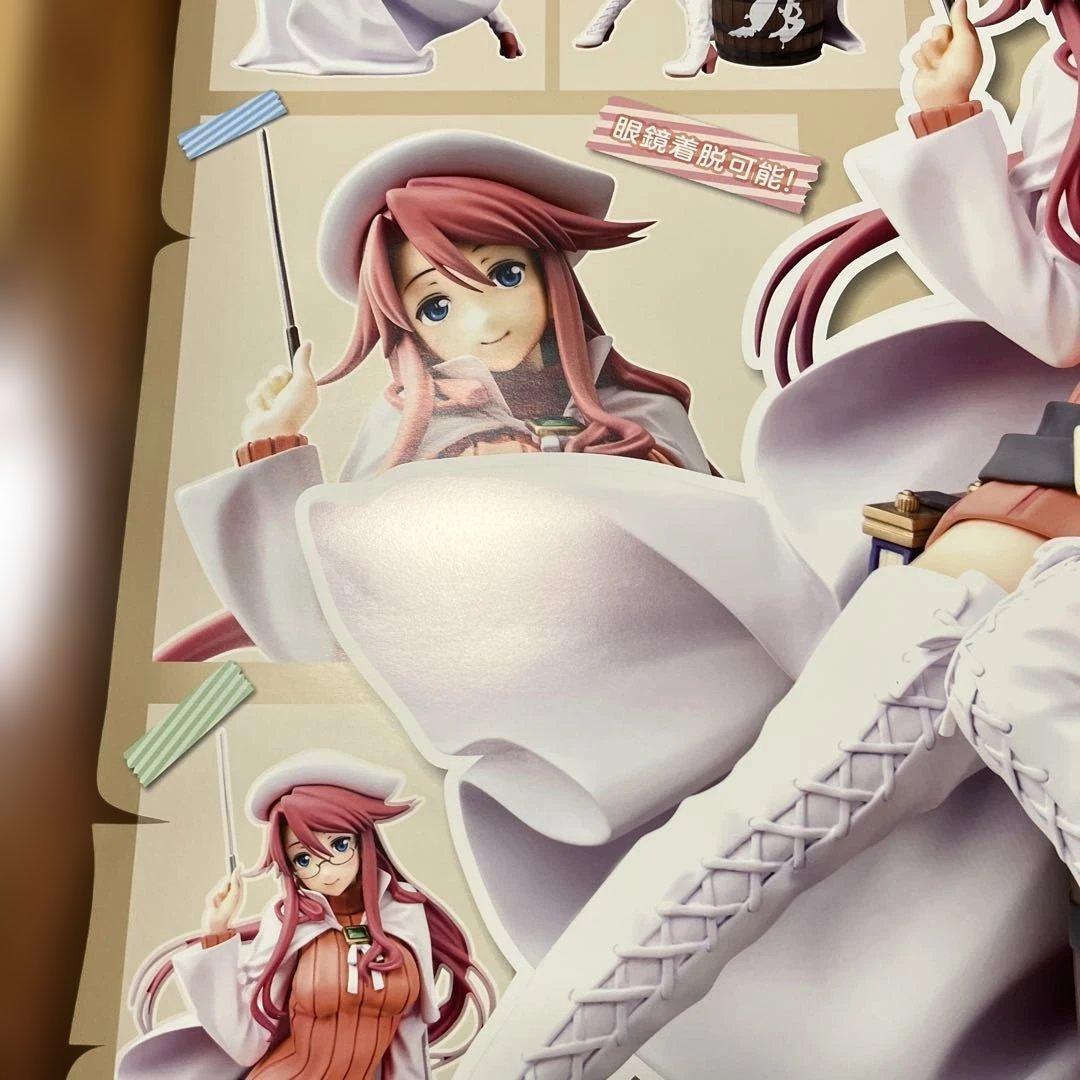 サモンナイト3 アティ　店頭告知非売品ポスター