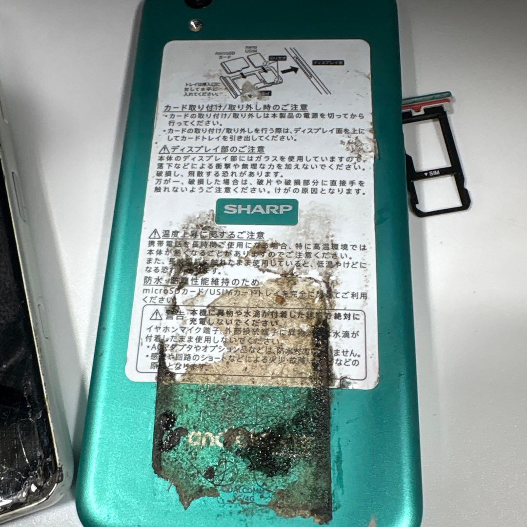 スマホジャンク品　5点　Xperia libero AQUOS シャープ