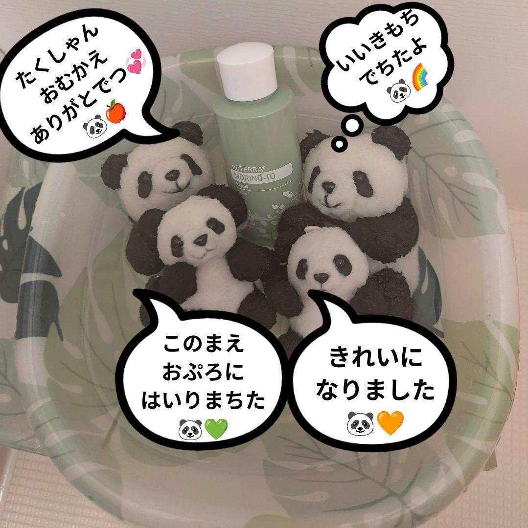 おでシャオたん♡ご注文♡おでかけ隊♡おリンゴガール♡おリンゴボーイ♡コスチューム
