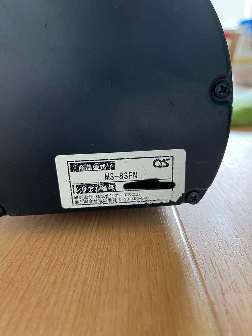 【傷汚れあり】自立型 立上げ式スクリーン MS-FN オーエス製 (80インチ)