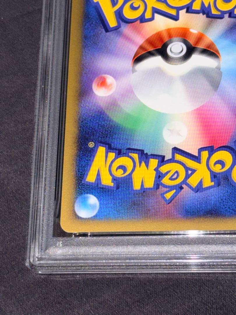 【PSA10】 シェイミ lv42 ホロ ポケモンカード