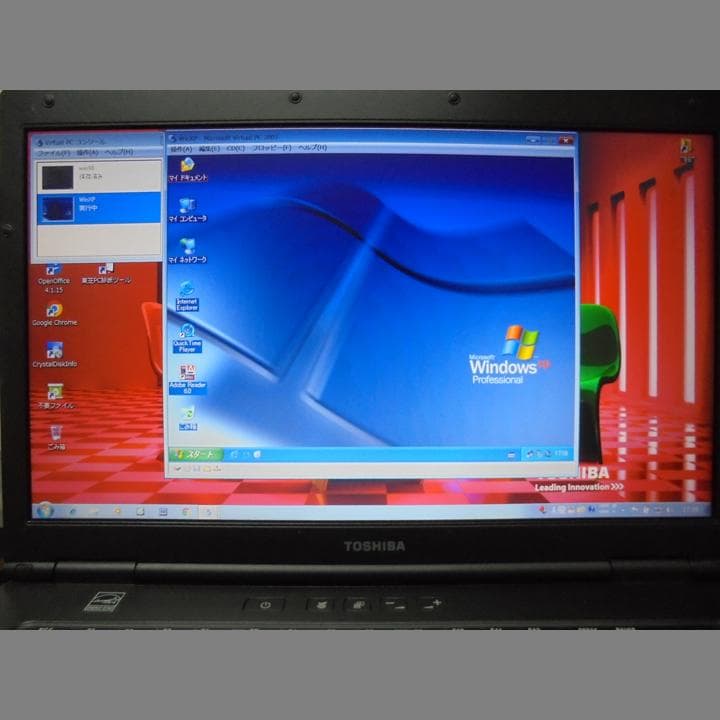 東芝　Dynabook　Core i5／SSD／4GB／15.6／Win7Pro