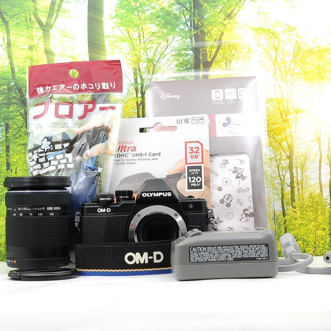 WiFi機能つき！見た目レトロなミラーレス☆オリンパス E-M10 Mark Ⅱ