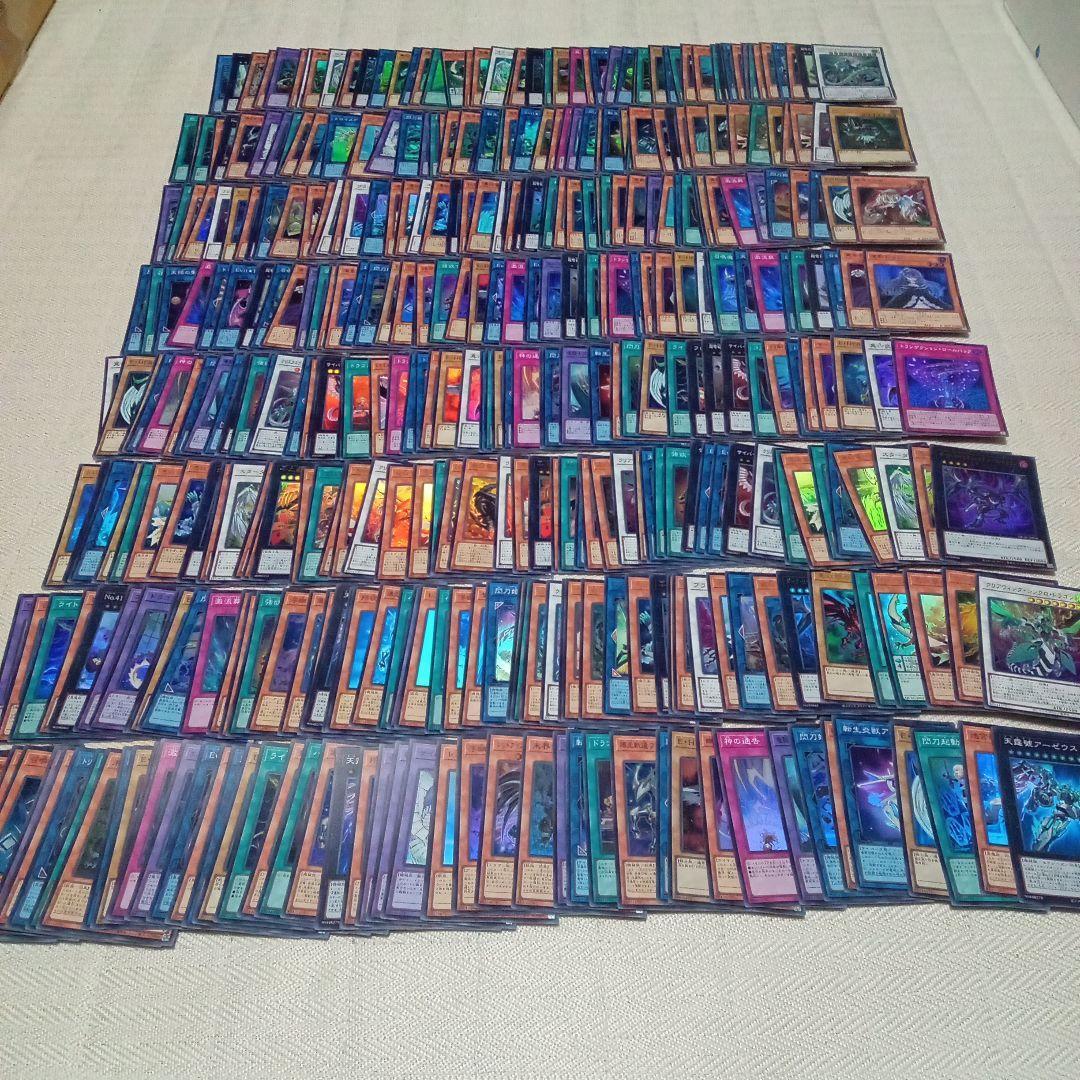 遊戯王　約5000枚　スーパー以上　大量　まとめ売り　セット