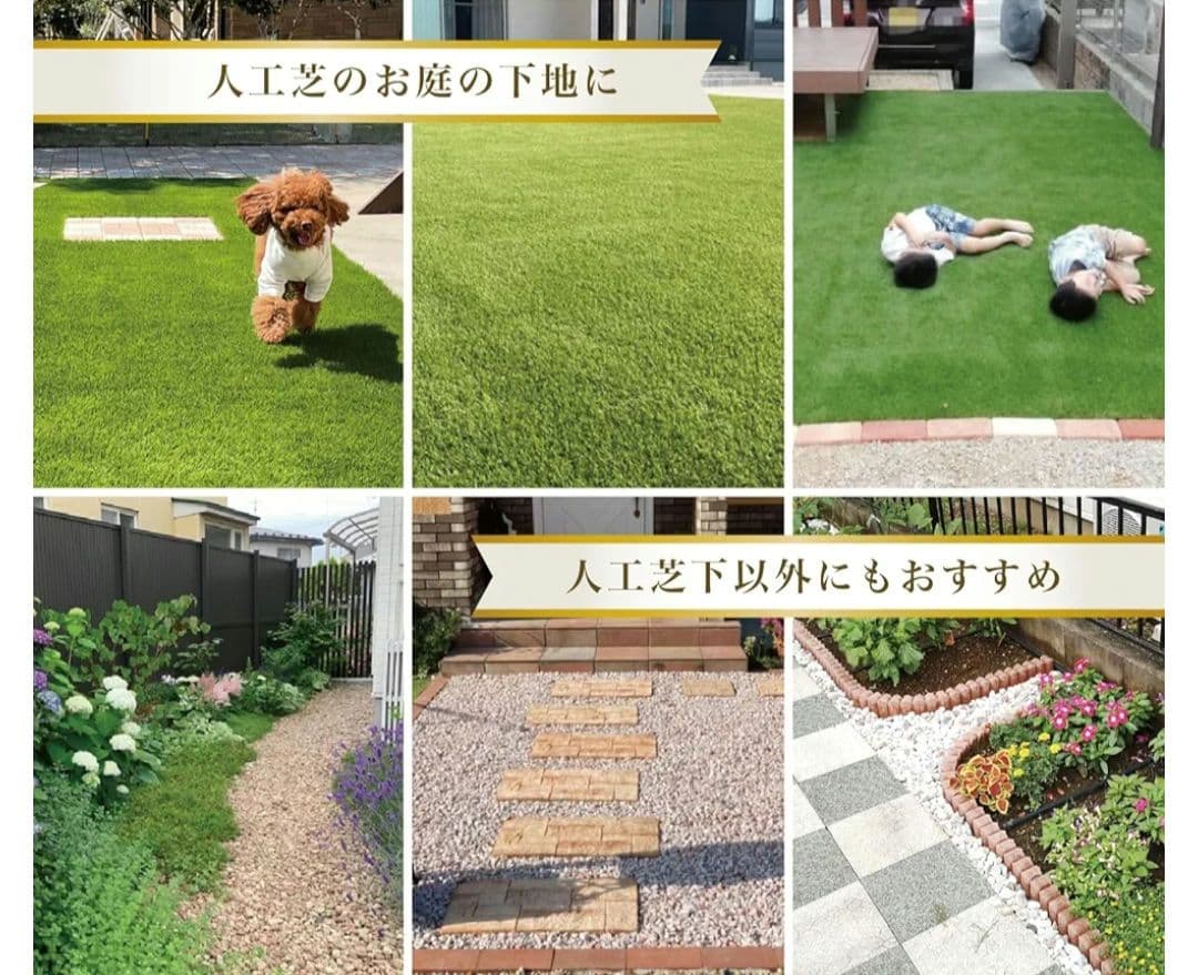 新品！【半永久・高耐久】防草シート 1m×25m 砂利 人工芝用 雑草対策