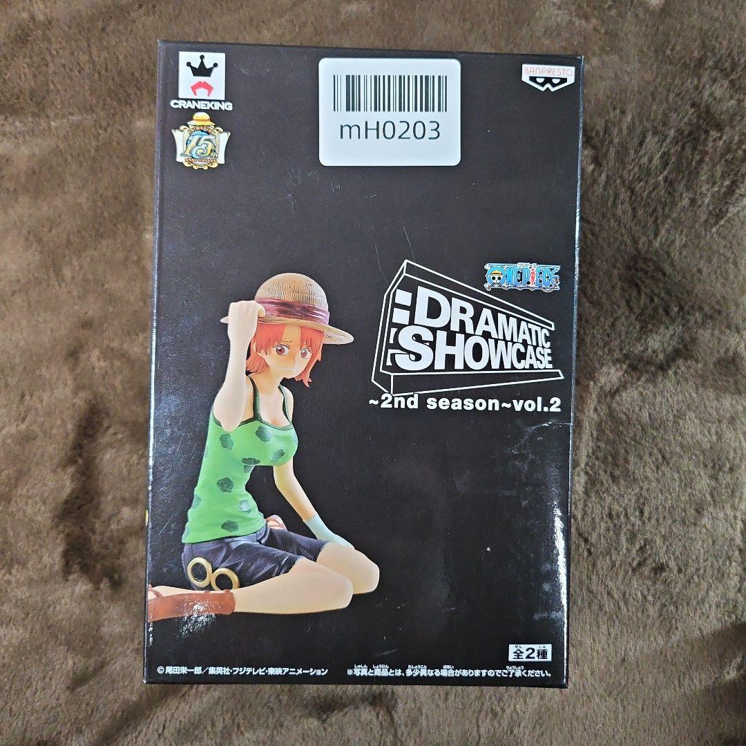 ワンピース DRAMATIC SHOWCASE ナミ