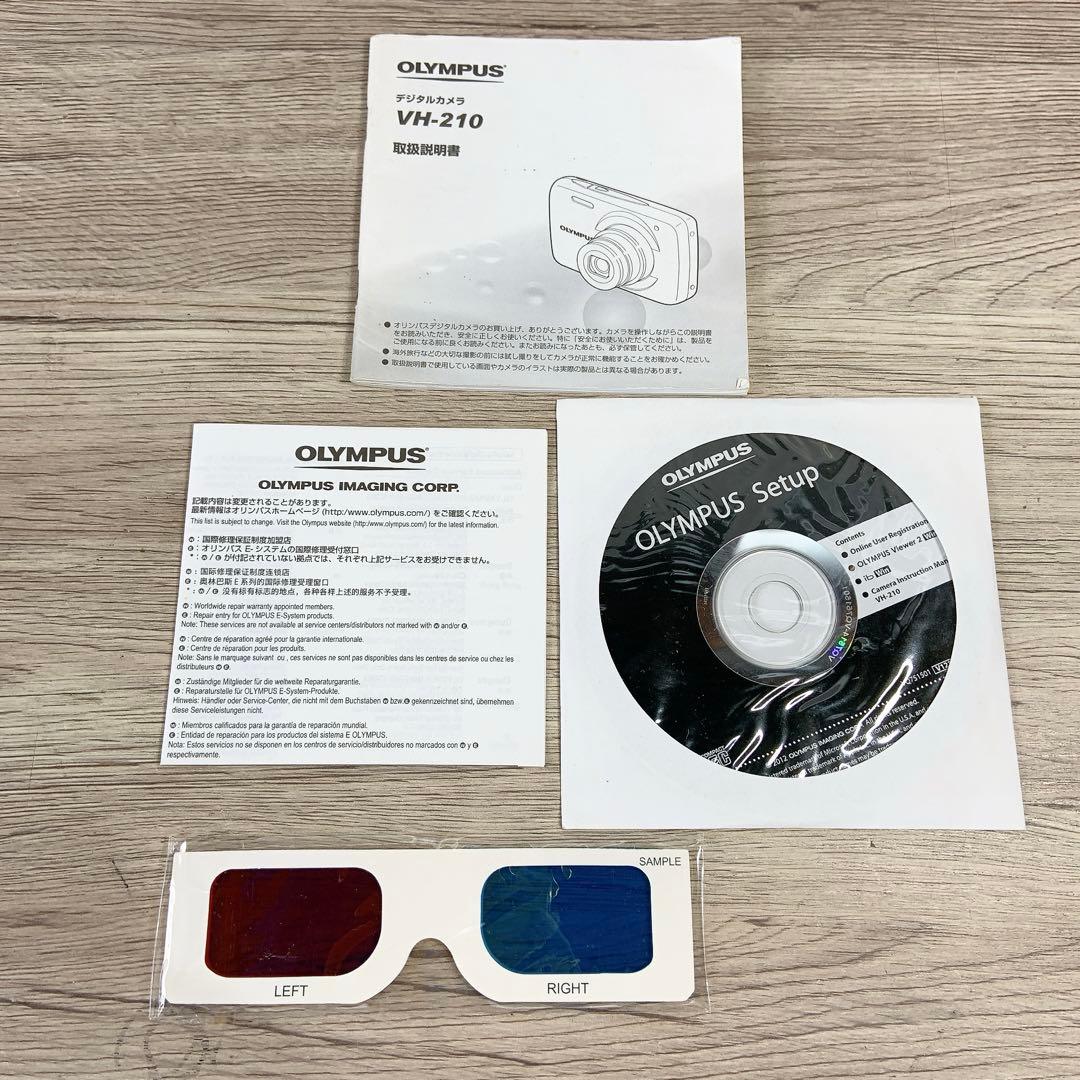 OLYMPUS VH-210 パープル 14MP 5倍ズーム　デジカメ