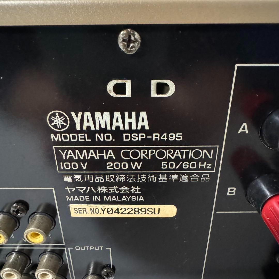YAMAHAサラウンドAVアンプDSPーR495