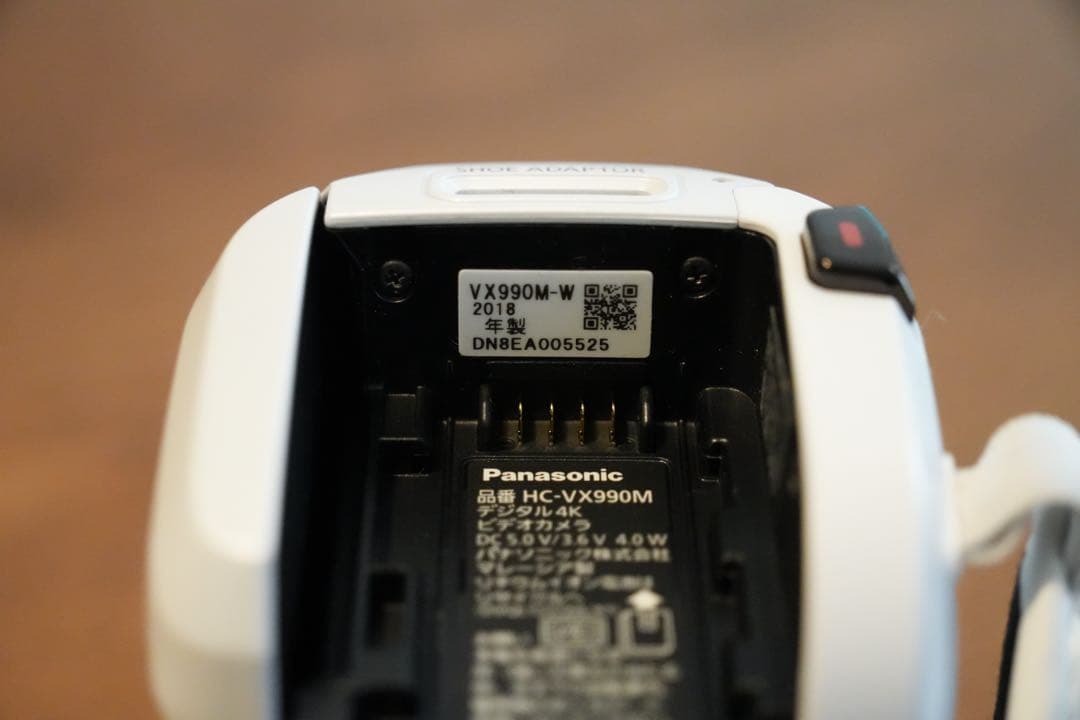 Panasonic HC-VX990M 4Kビデオカメラ