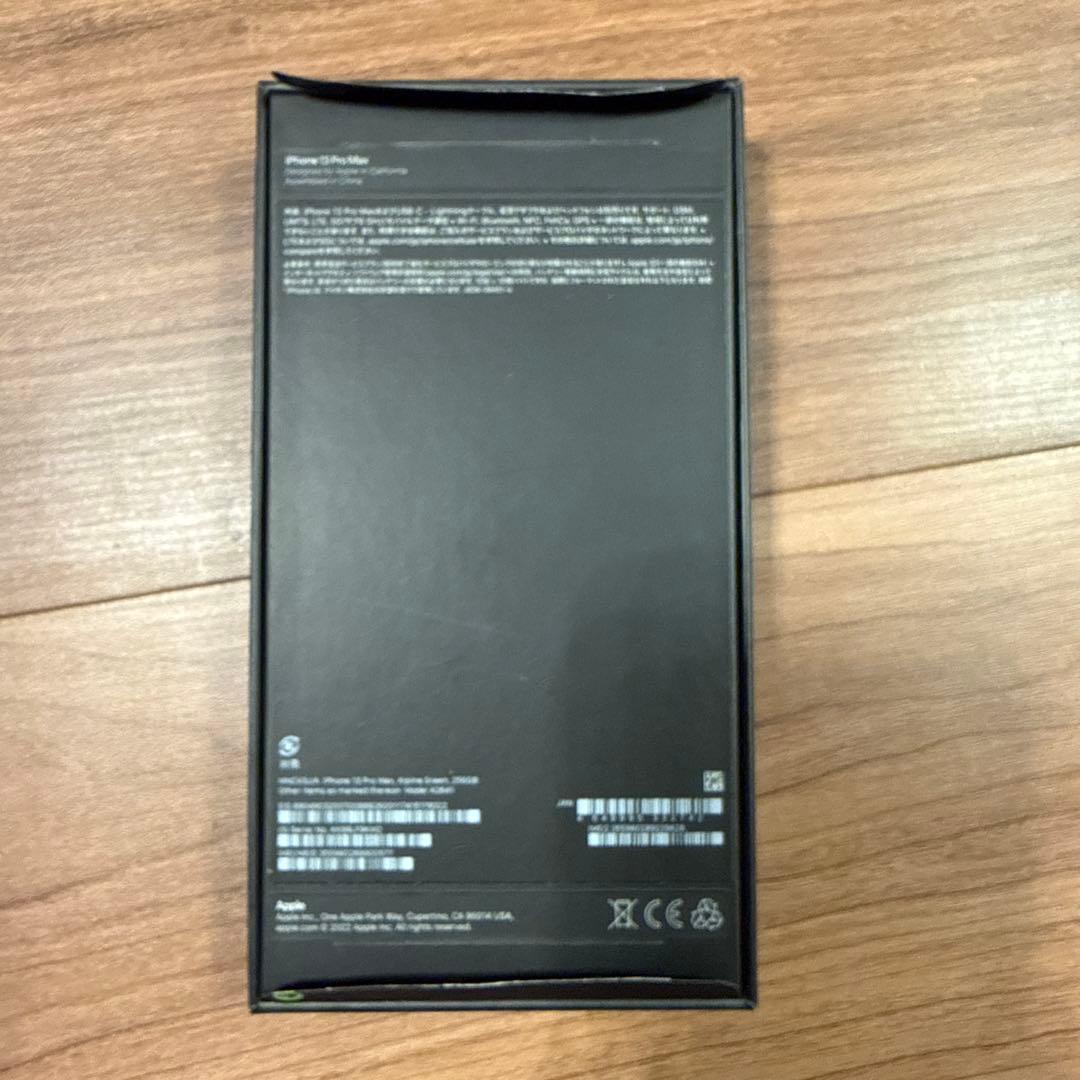 FAJR　iPhone13Pro & pro Max 256GB