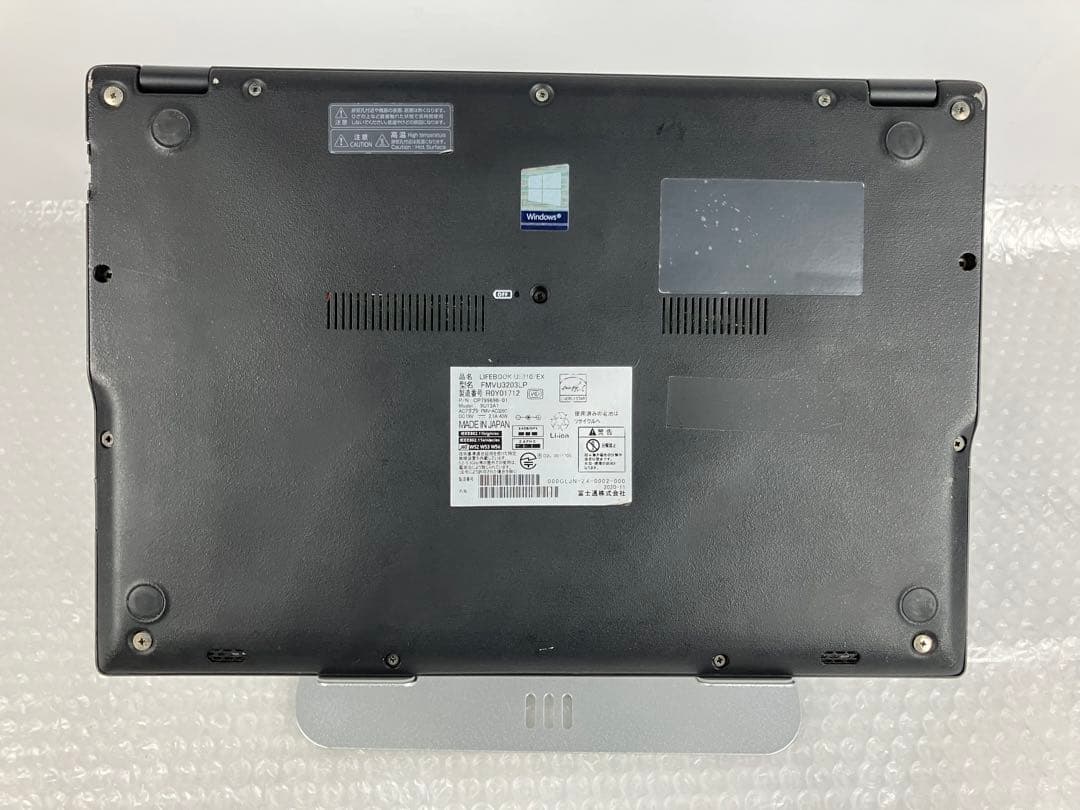 FUJITSU FMVU3203LPノートPC i5-10210U