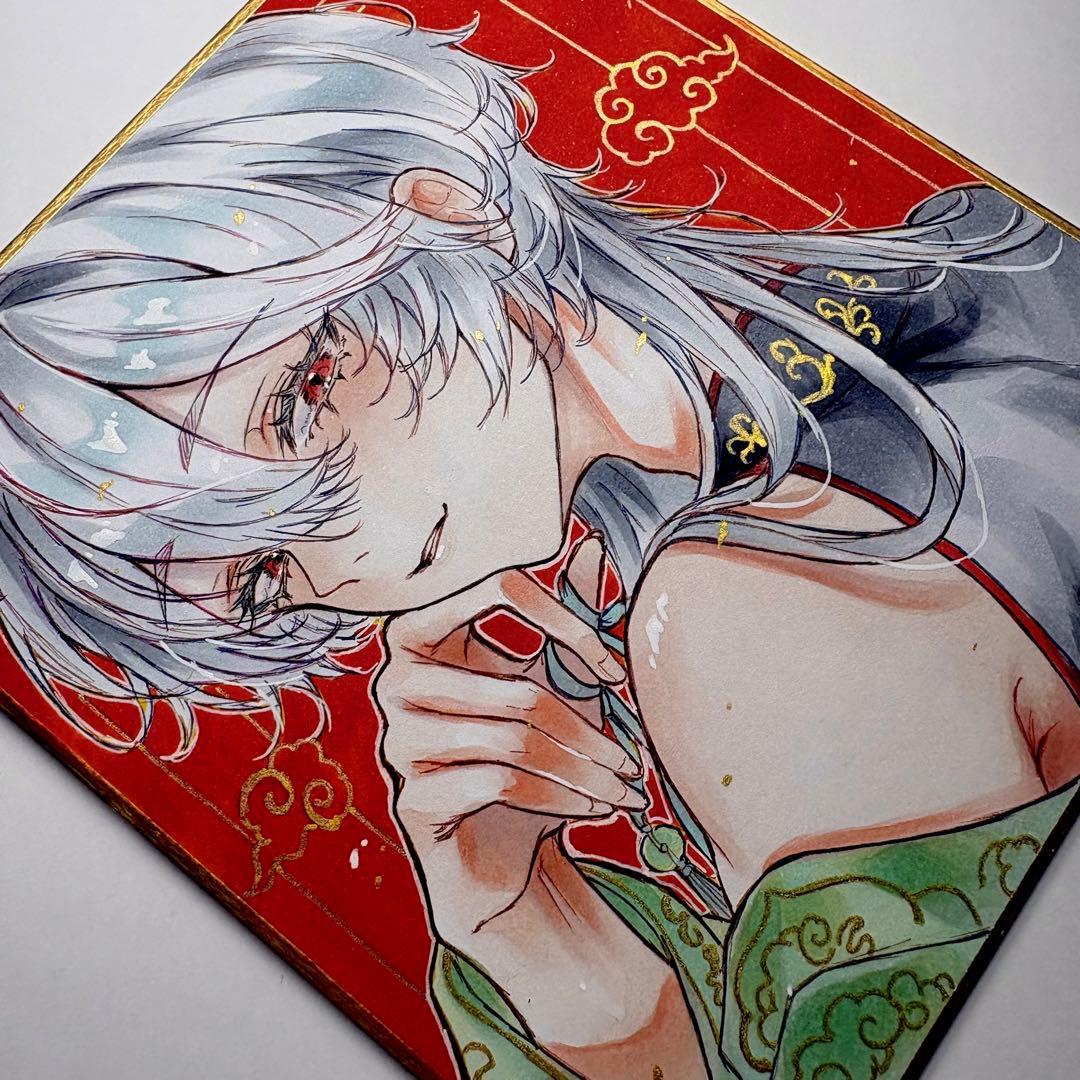 mil＠ページ