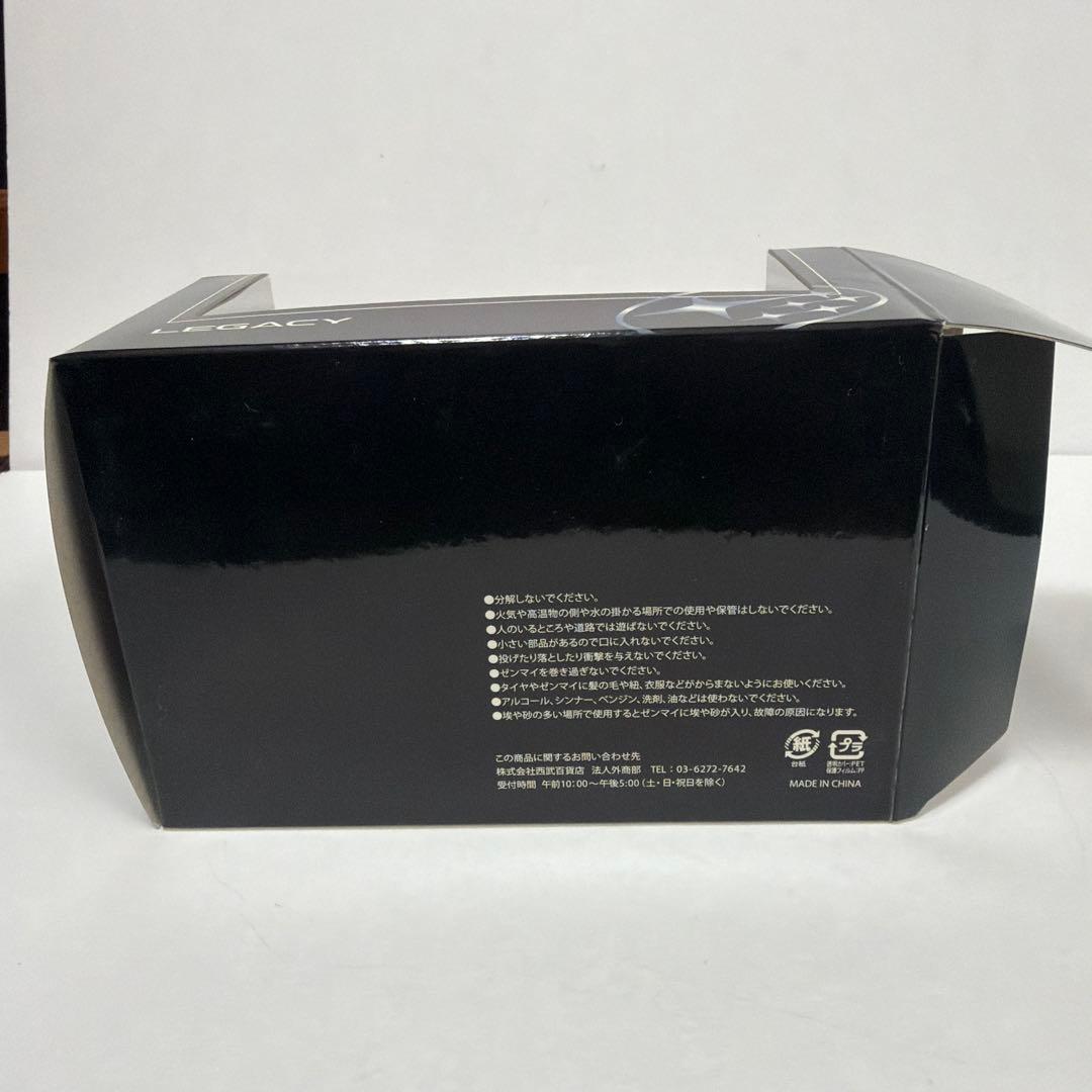 スバル LEGACY ブラック ミニカー