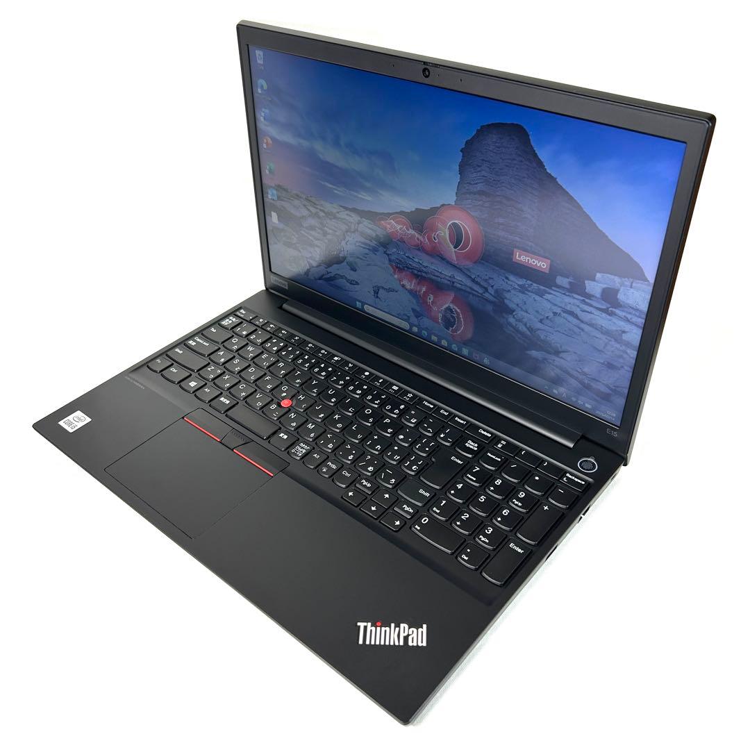 美品 ThinkPad E15 i5 256GB バッテリー良好 第10世代
