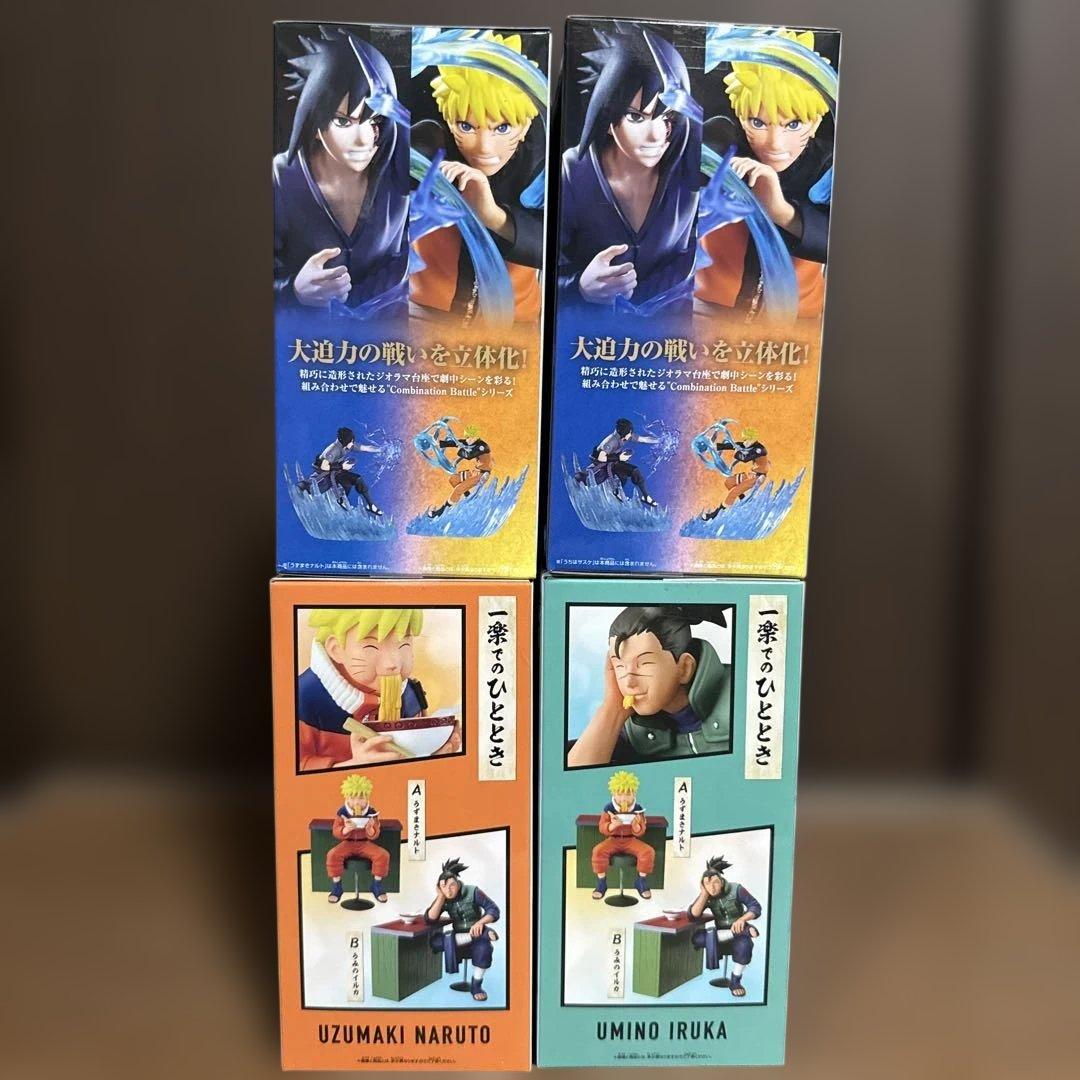 ナルトフィギュアまとめ売り11体セット