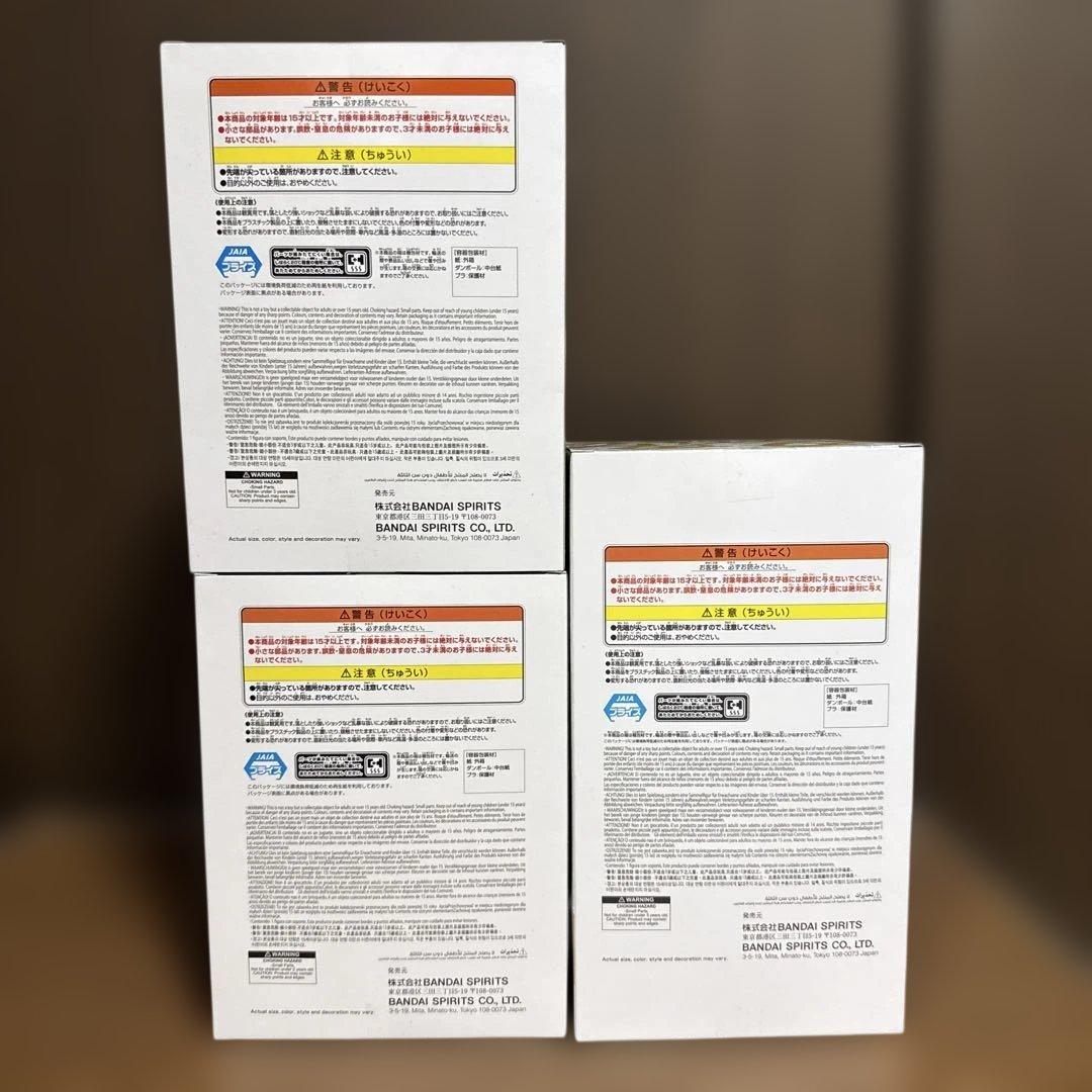 ナルトフィギュアまとめ売り11体セット