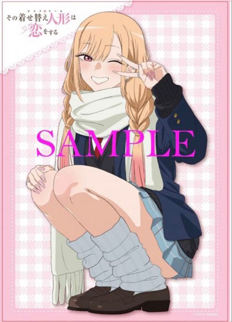 その着せ替え人形は恋をする タペストリー ポスター 特典
