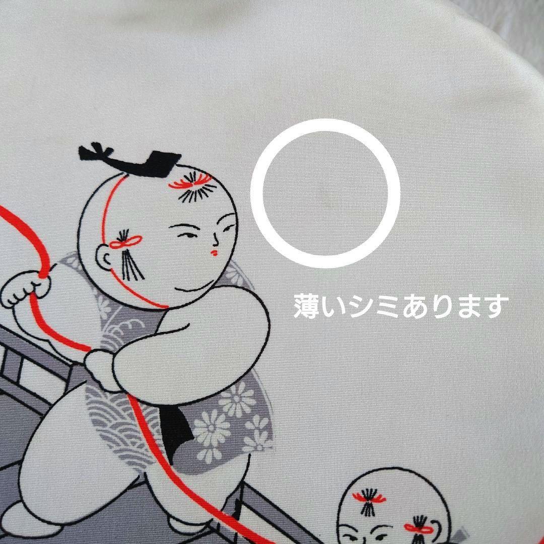 ハンドメイド 帯 リメイク リュック 正絹 唐子