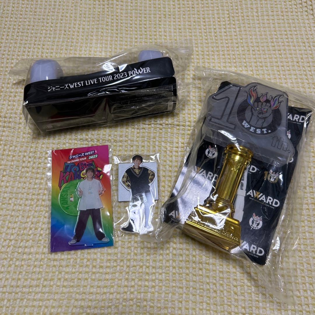 WEST. ジャニーズWEST 神山智洋 グッズ まとめ売り