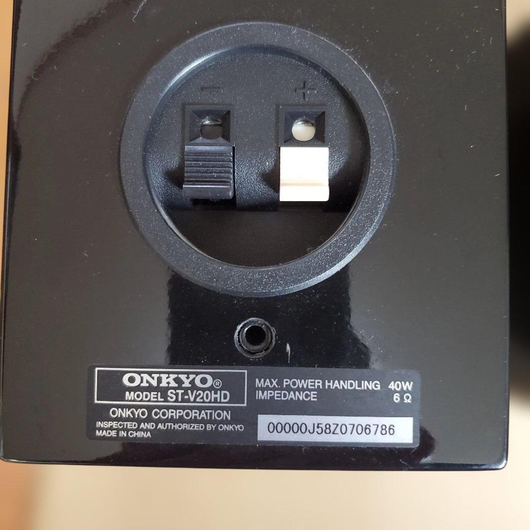 ONKYO スピーカー3点セット