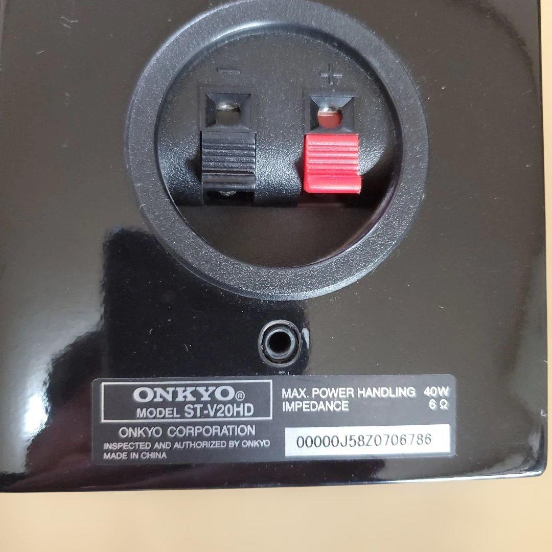 ONKYO スピーカー3点セット