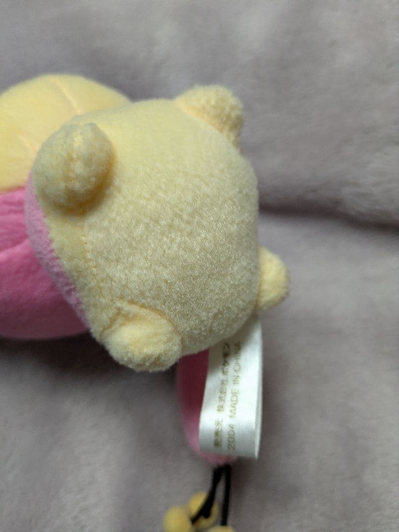 ポケモンセンター限定 ポケモンドール ぬいぐるみ エネコ