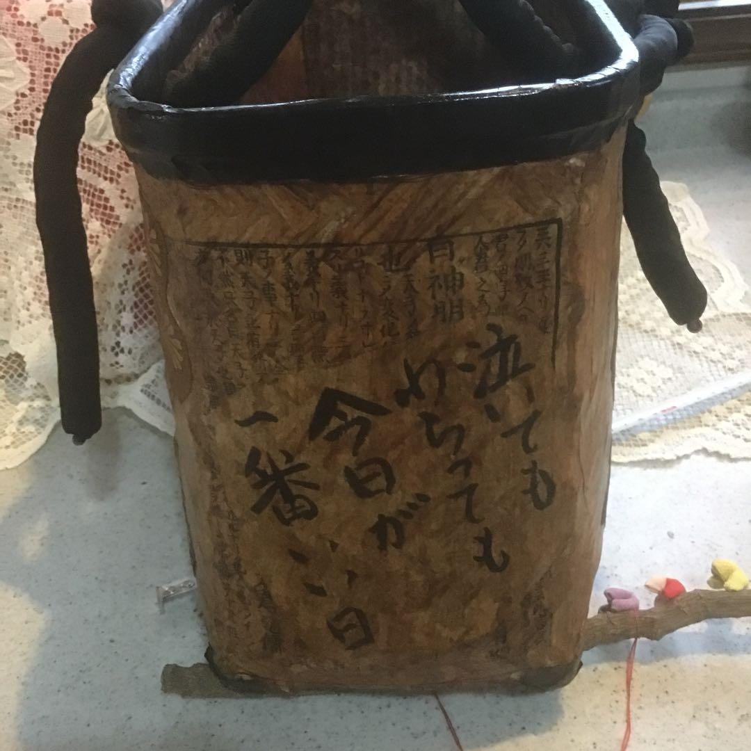 一閑張り　籠バック　柿渋