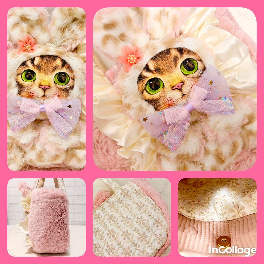 し*ん様 コヤンイサムチョン♡インド刺繍♡フリル♡サンダーちゃん♡ラウンドトート