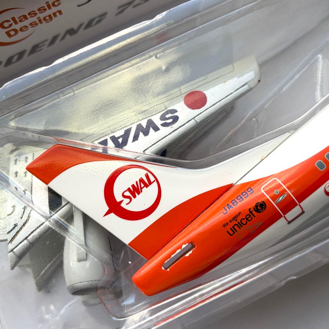 SWALジェット 1/130 JTA 日本トランスオーシャン航空　南西航空
