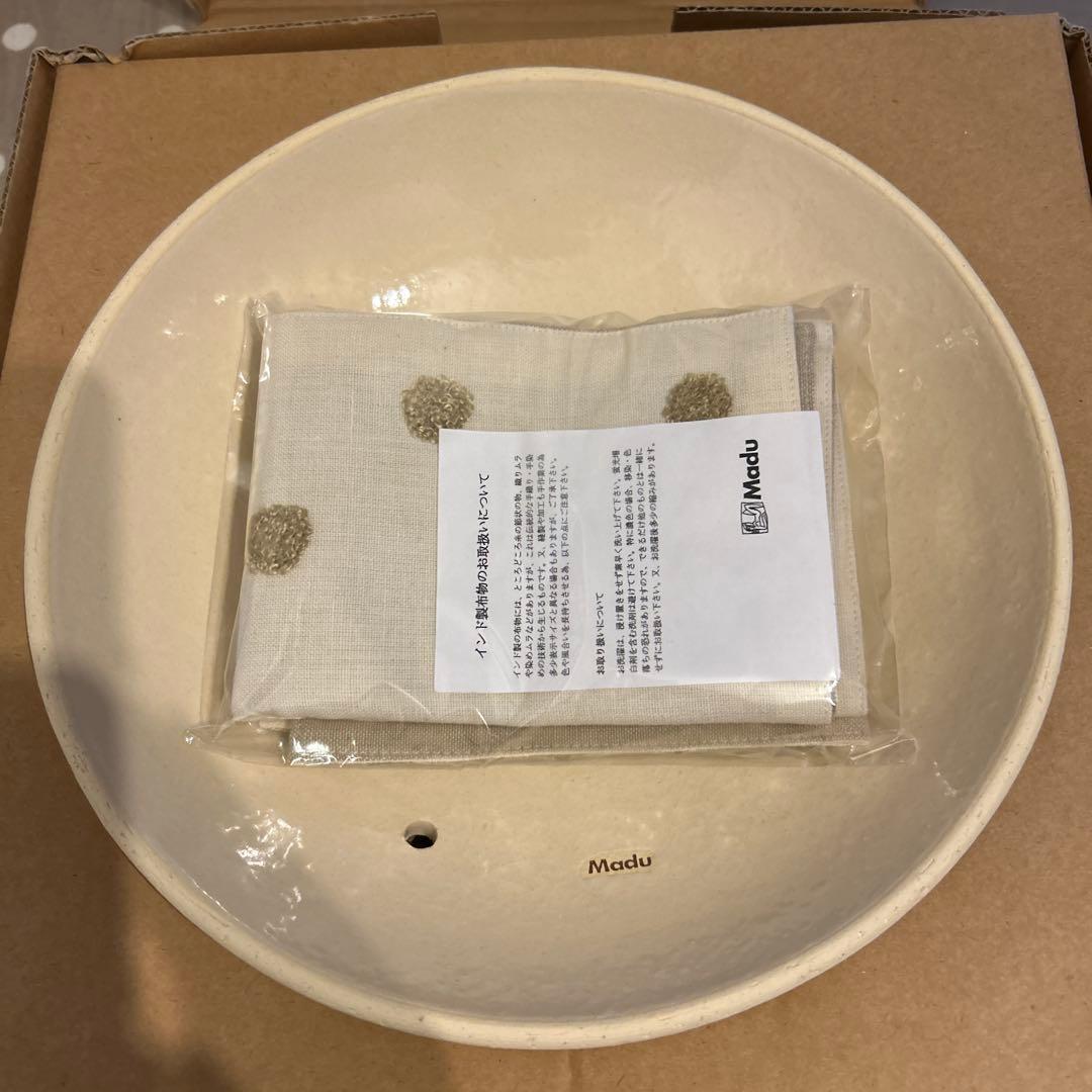 【新品未使用】Madu 陶器製土鍋 9 号