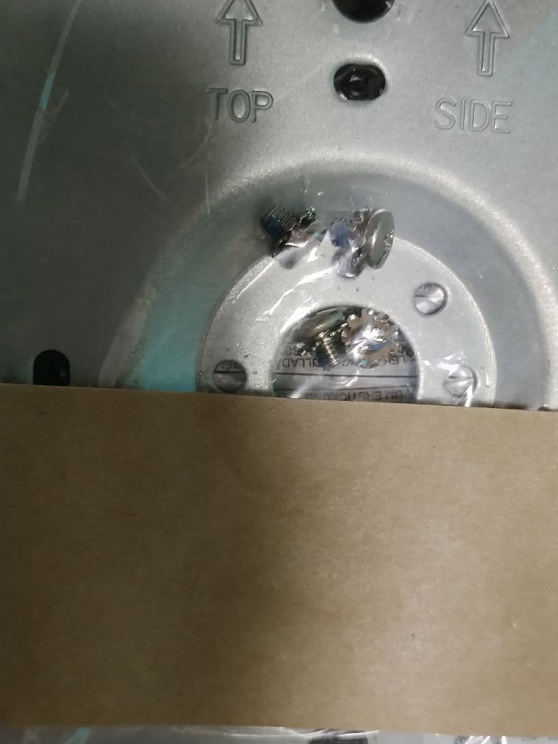 GigaCrysta モニター 本体