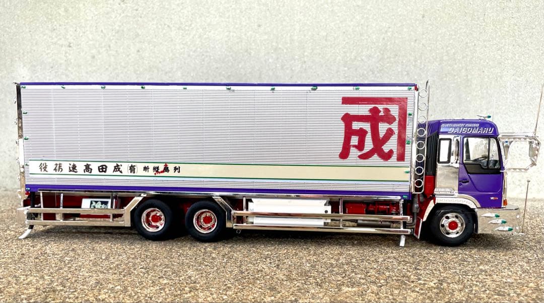 ☆★日野 プロフィア えさ屋 デコトラ プラモデル ヘビーフレイト完成品★☆