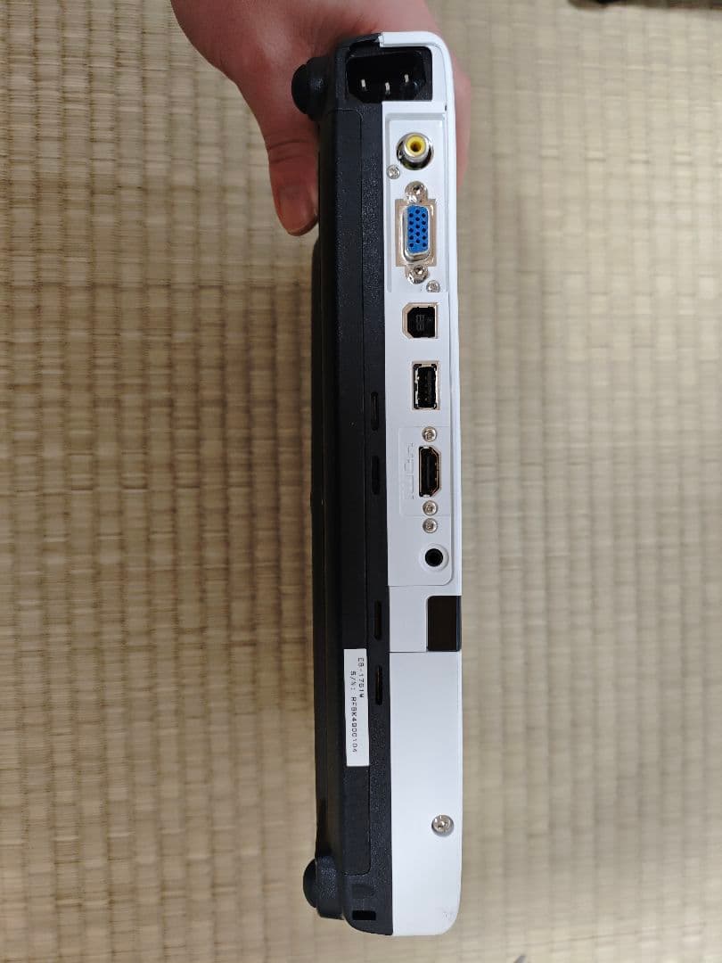 EPSON EB-1761W ランプ使用231時間 動作確認済み