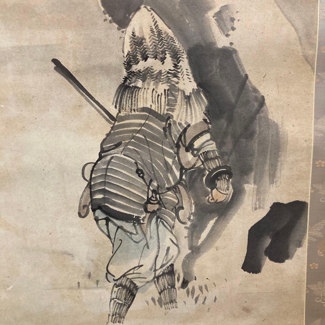 柴田 義董（しばた ぎとう) 猟夫図　掛軸　掛け軸　古美術　骨董品