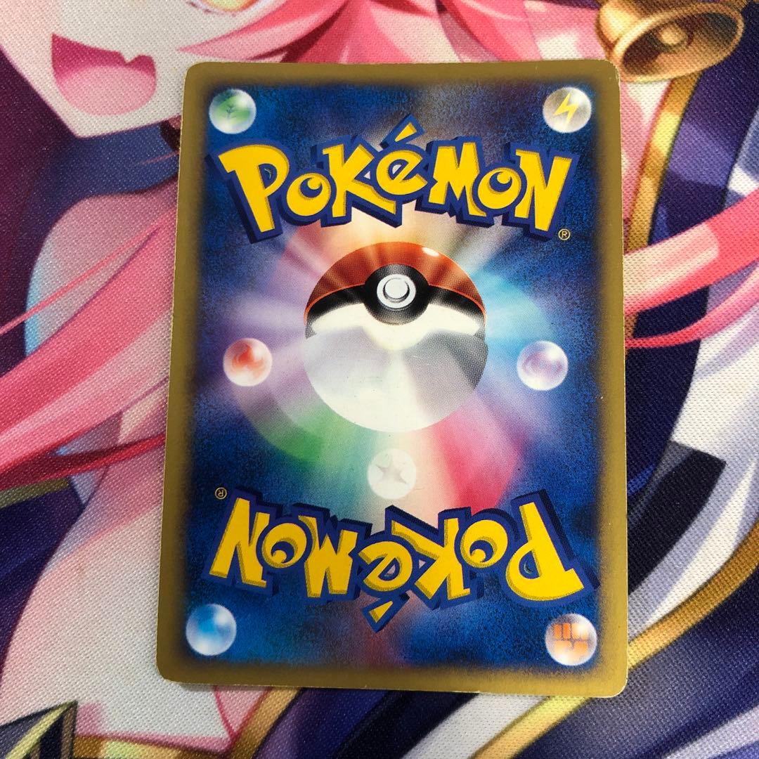 ポケモンカード　ツクシのハッサム　VS