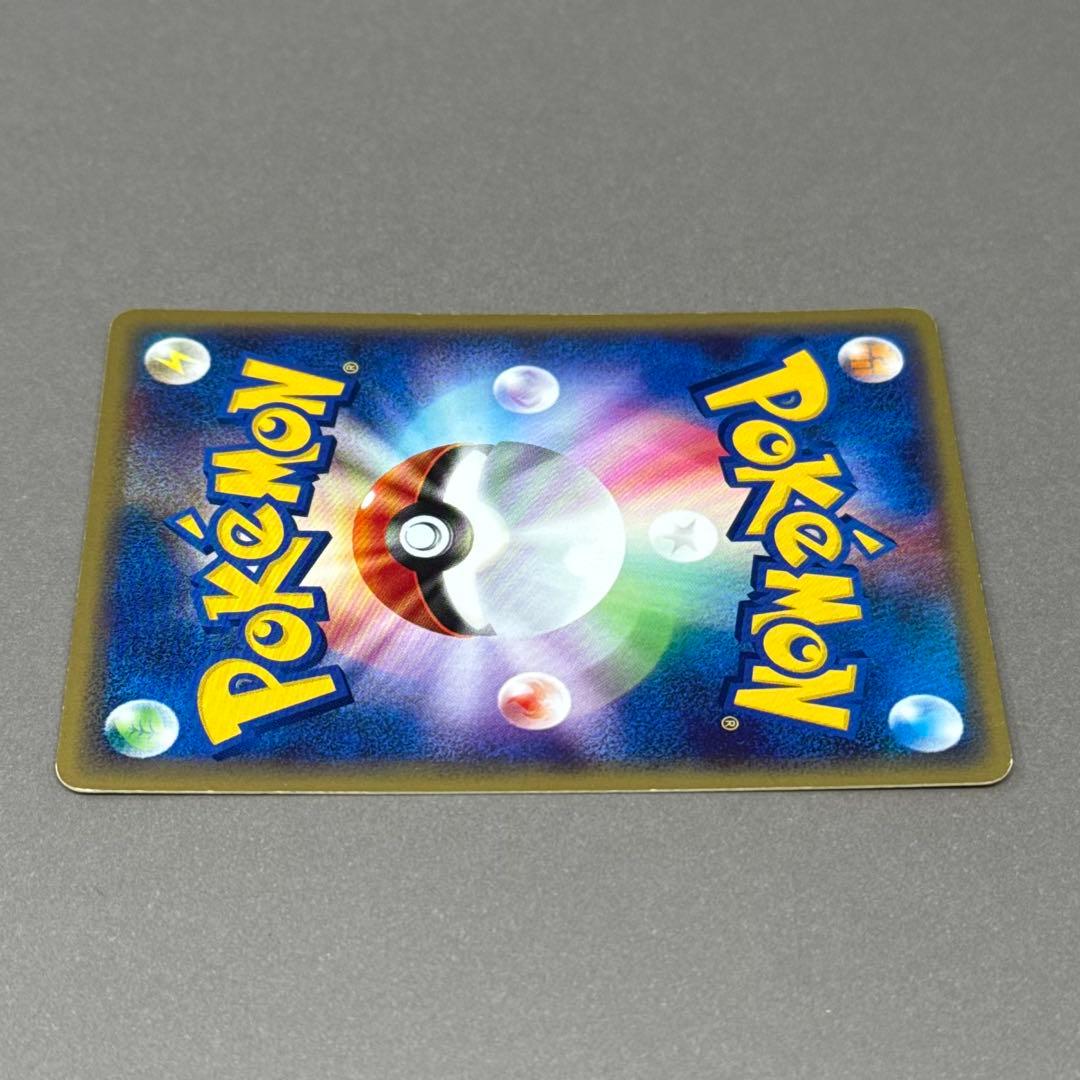 ポケモンカード セレビィ プロモ eシリーズ