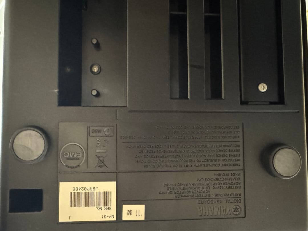 YAMAHA 電子キーボード ブラック NP-31 スタンド付き