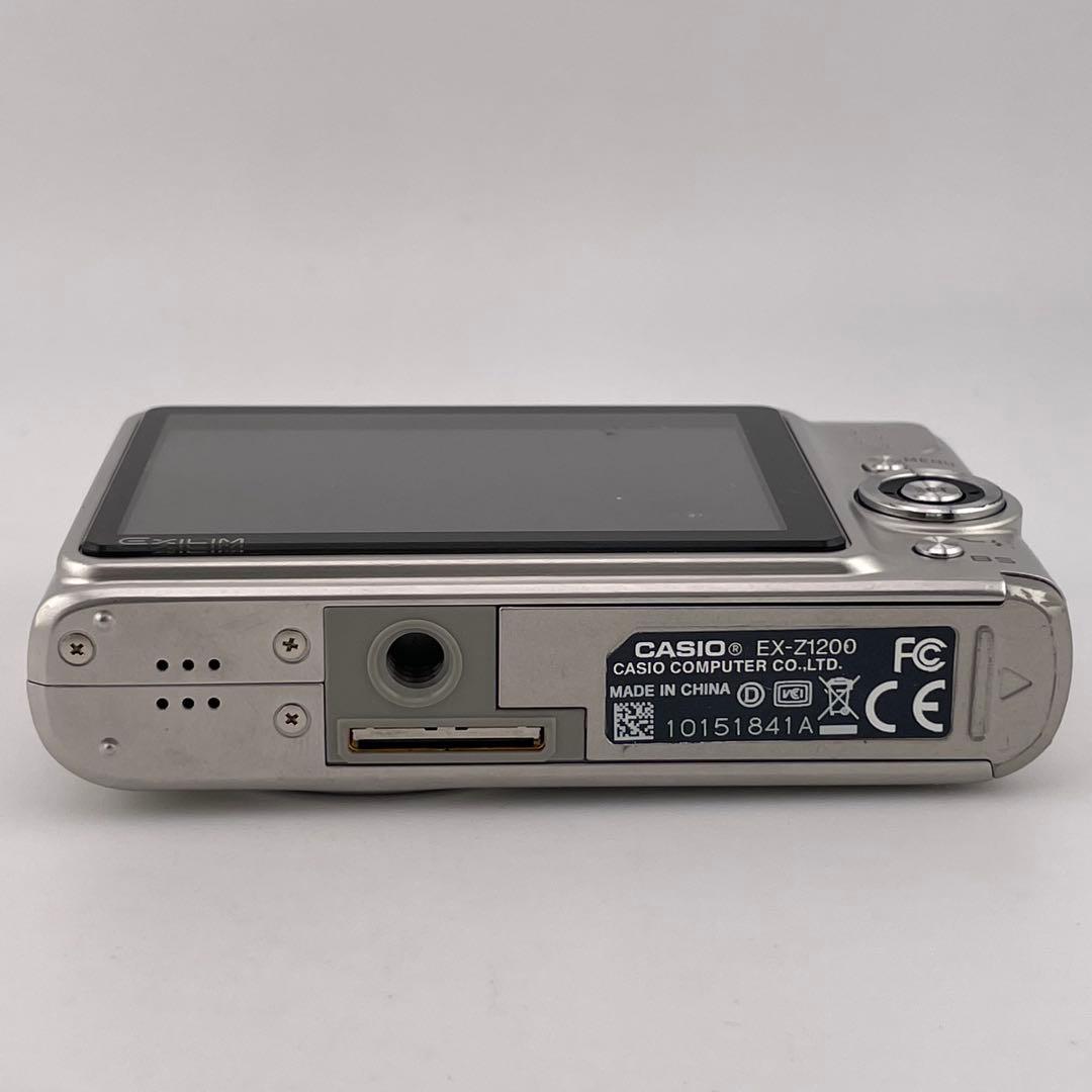 実写美⭕️【動作確認済】CASIO EXILIM EX-Z1200　シルバー