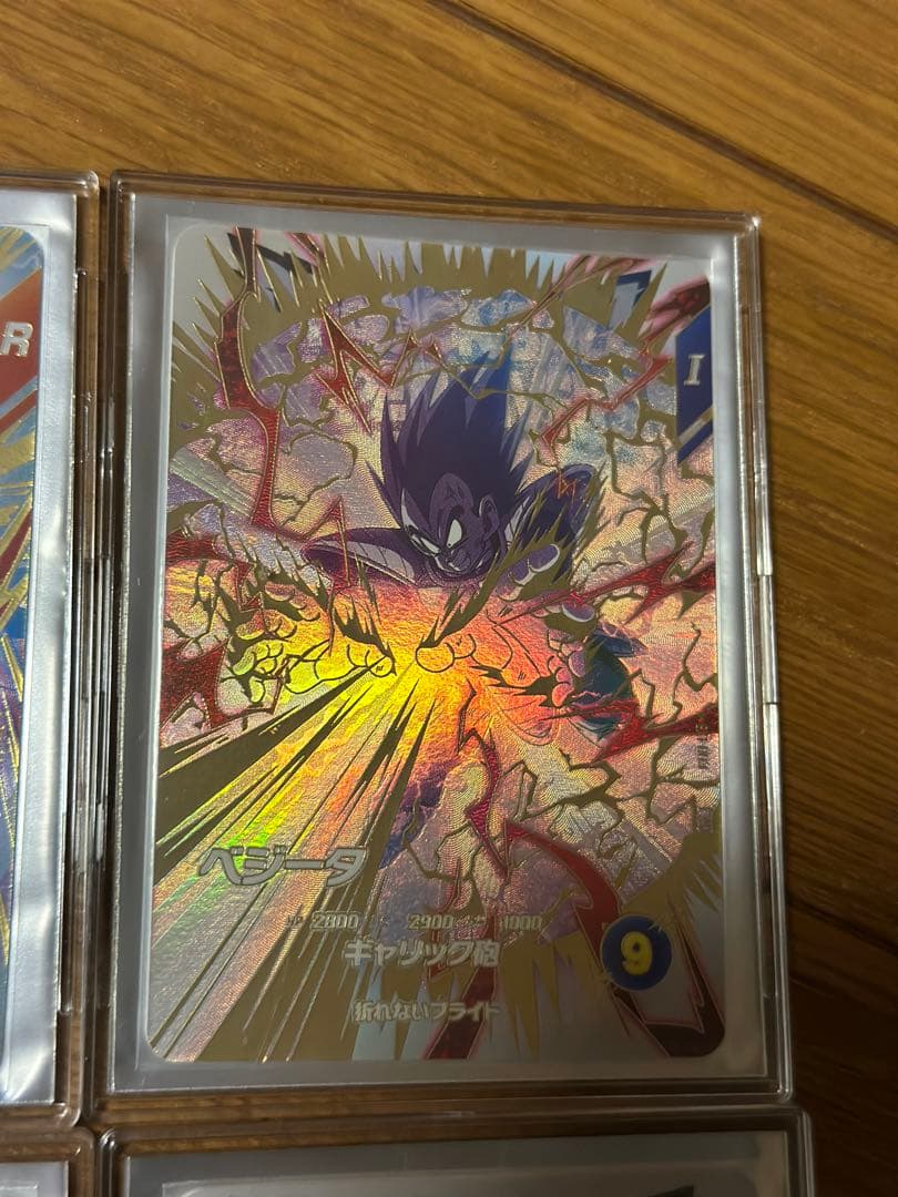 スーパーダイバーズ EXR×8枚セット