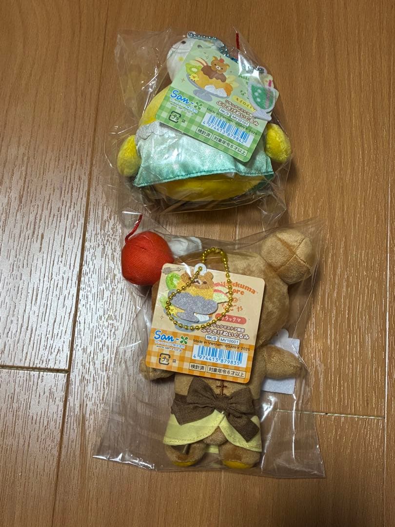 リラックマストア　名古屋パルコ店限定　リラックマ　キイロイトリ　ぶらさげ③