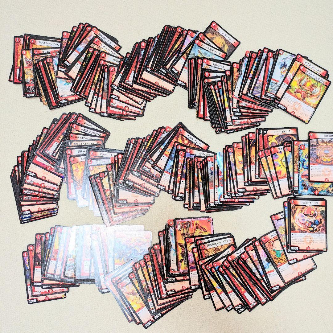 【写真20枚あり】デュエルマスターズ引退品！