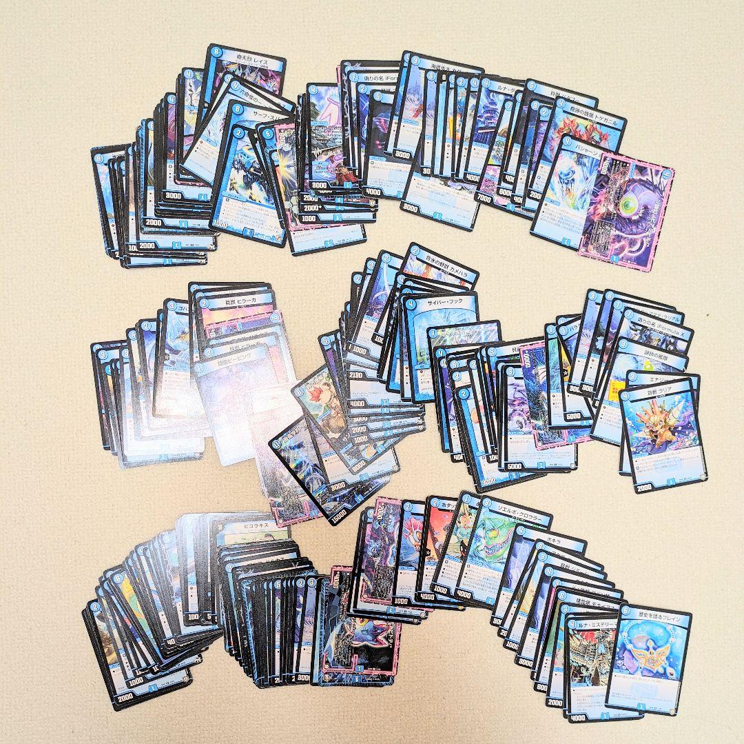 【写真20枚あり】デュエルマスターズ引退品！