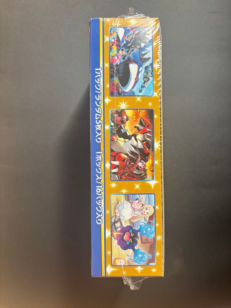 【新品未開封】25th アニバーサリーコレクション、1BOX