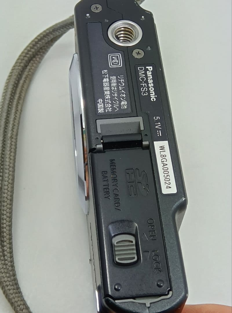 Panasonic　デジカメ　DMC-FS3　パナソニック　デジタルカメラ