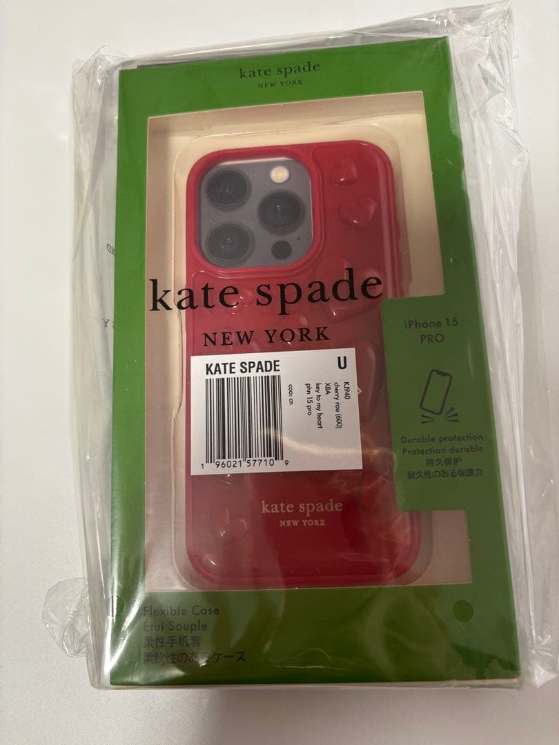 kate spade iPhone 15 Pro ケース レッド