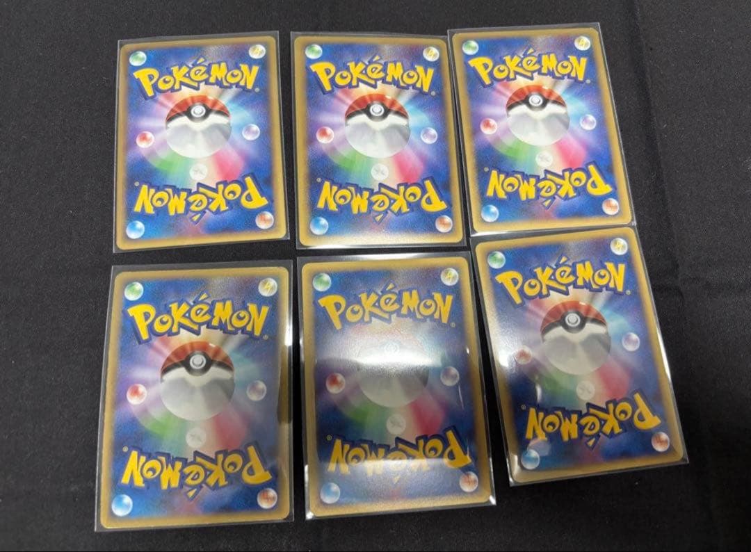 ポケモンカードレアセット