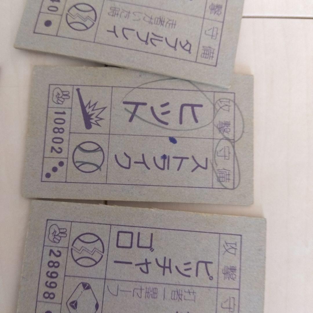 レア　特撮ヒーローカードセット多数