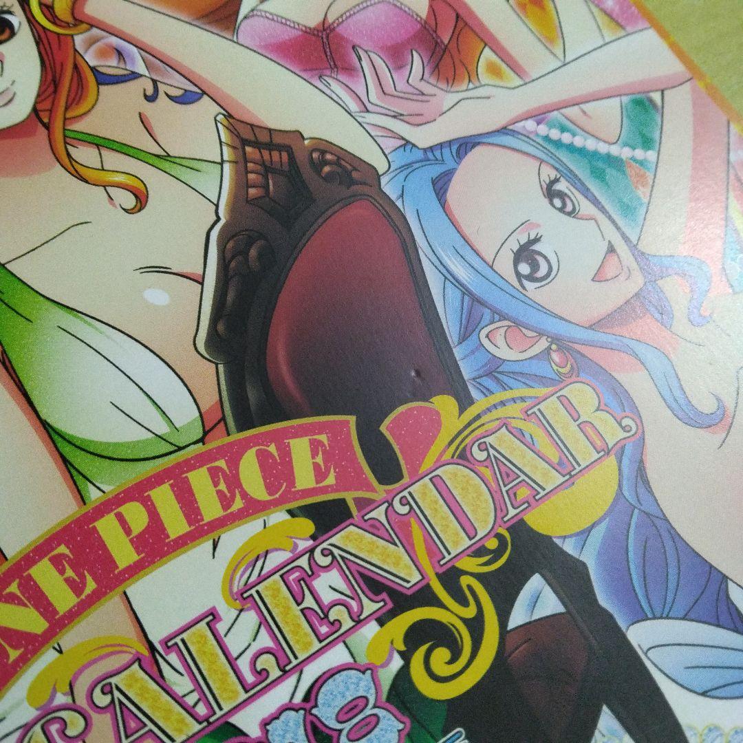 ワンピース　2018年セクシーカレンダー　女の子　ナミ、ロビン他　カレンダー