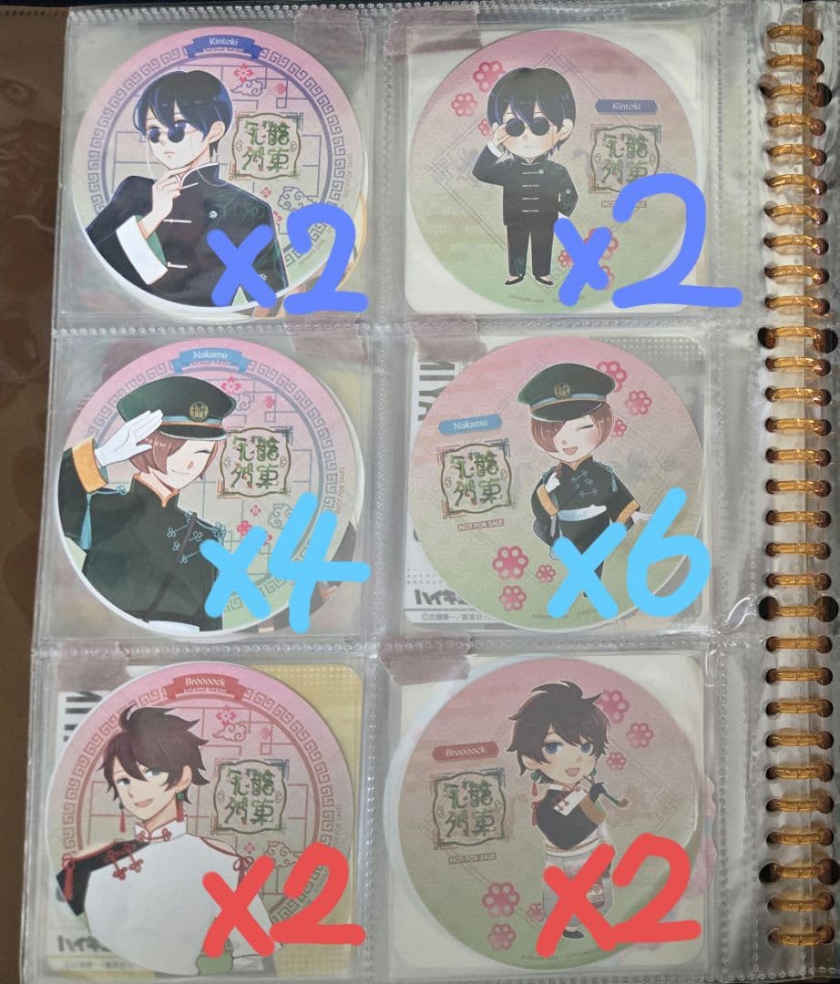 ワイテルズ　まとめ売り