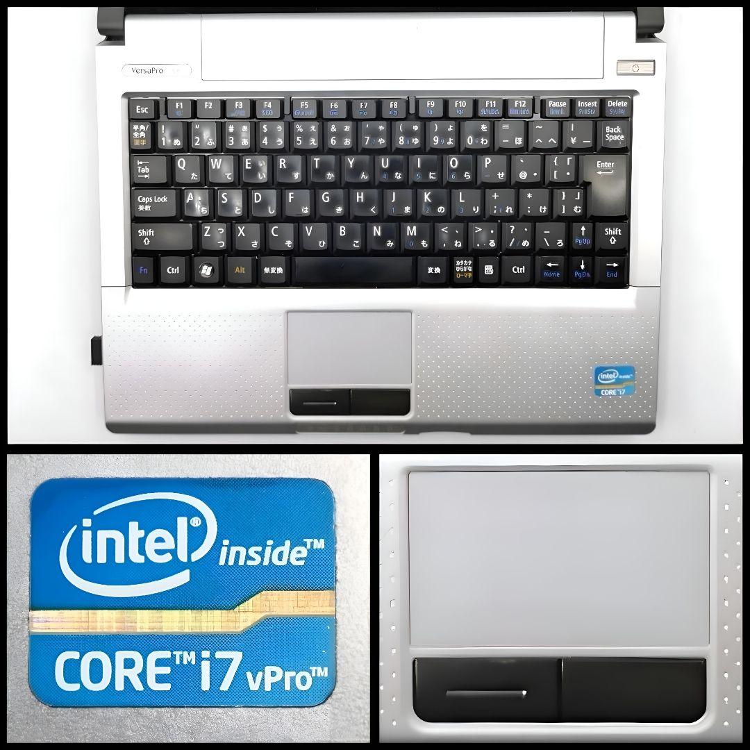 超高速パソコンがこの価格…！ 限定1台✨ 極上Core i7 Windows11